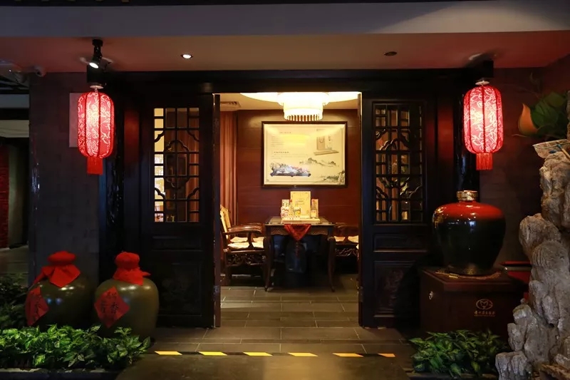 北京神玉酒道馆开馆仪式圆满举办