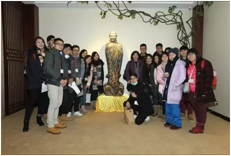  第二届两岸人文名家论坛在台北举办  神玉文化集团获《中华文化卓越成就奖》